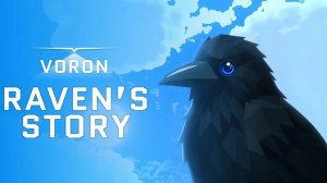 #69 Попробовал VORON - Raven's Story