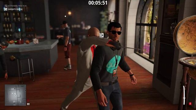 HITMAN 3