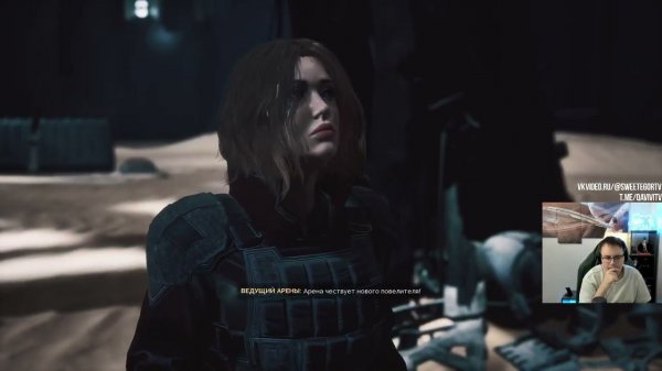 Dune Awakening! Третий Сезон! Смотрим сюжет! Часть 665 ⭐ Подпишись! ⭐