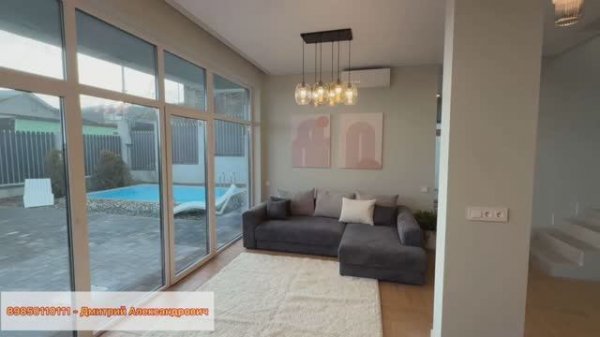 Самый недорогой дом в селе Весёлое Адлер !