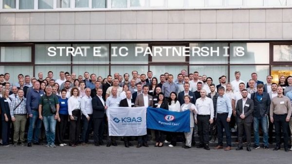 Achievements of KEAZ