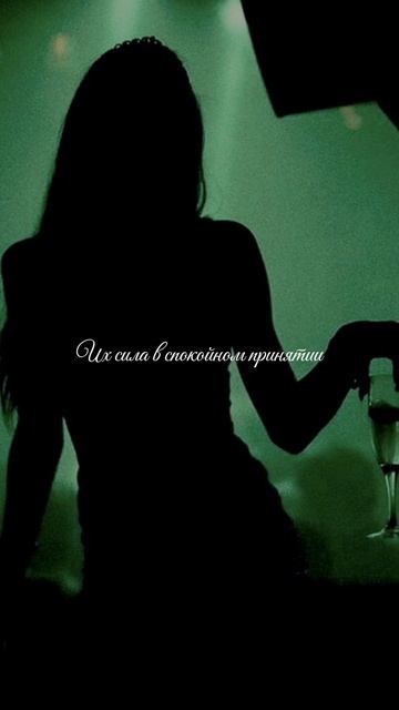 тгк: Emerald_academia