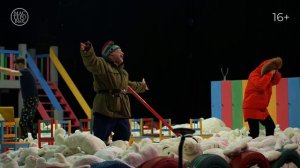 Трейлер спектакля «Горка» 16+