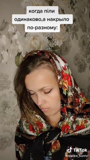 Пили одинаково, а накрыло самую красивую девочку