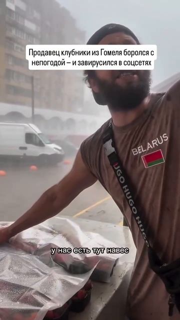 Клубнички не желаете? смотреть онлайн