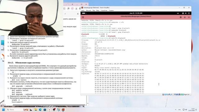 Лабораторная работа 10