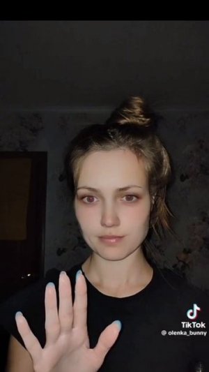 Самая красивая девочка, слово - острая стрела