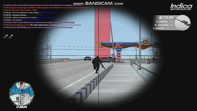 добив1 смотреть онлайн