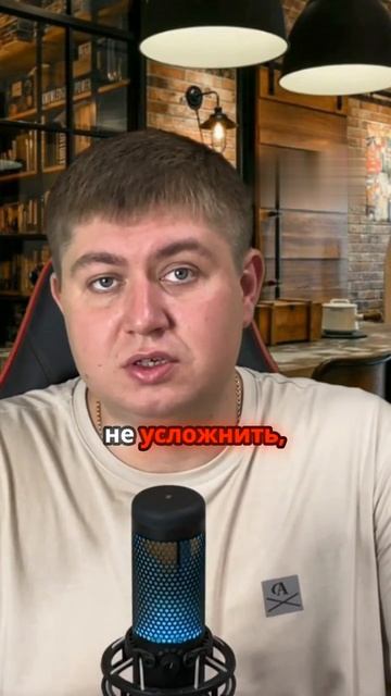 Как оценить конкуренцию и спрос смотреть онлайн