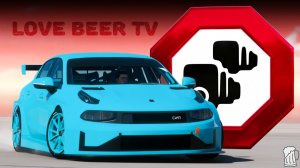 🔴 Forza Horizon 5 🍺 Прохождение Скоростного Участка! «СЕРПАНТИН» Осенний Сезон!!! 05.02.2026