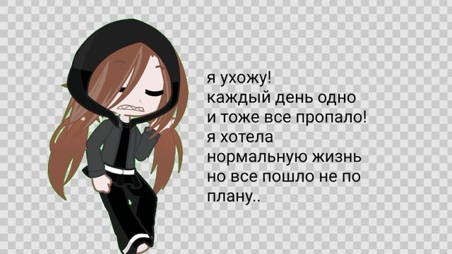 Может вернусь... смотреть онлайн