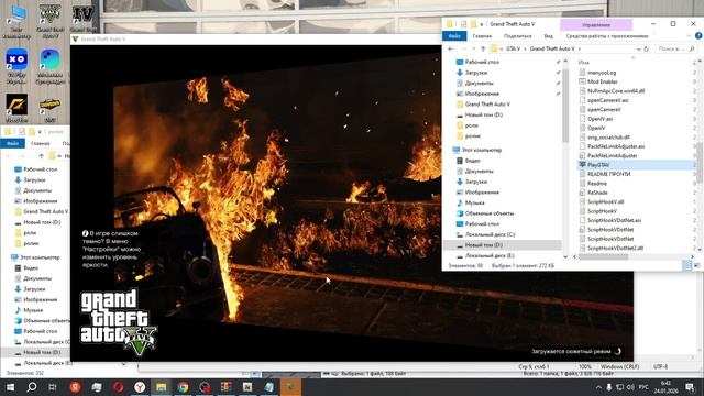 2026-01-24 06-38-39 смотреть онлайн