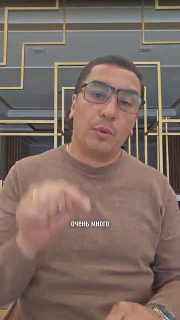 Отказы на встречах