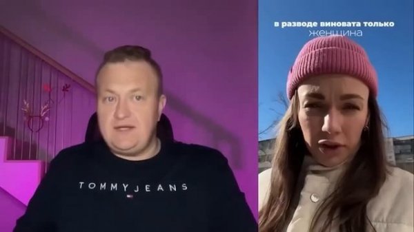 ТЫ НУЖНА МУЖИКУ