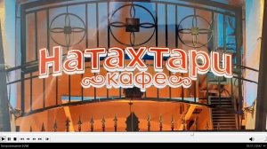 The V Luxury  Sahl Hasheesh 5*.Приятные встречи.Московские рестораторы.