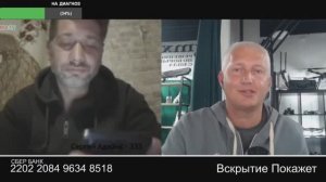 Бедные родственнички галлов  и бритов