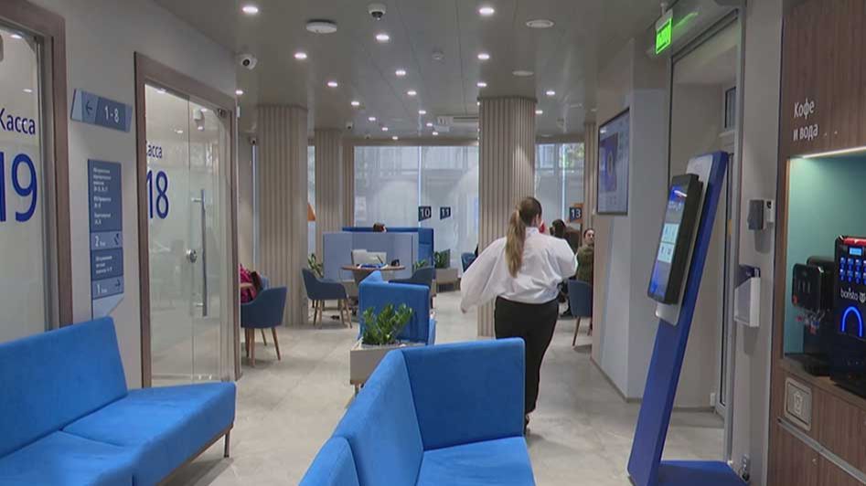 В Адлерском районе Сочи открылся мультиформатный офис крупного банка смотреть онлайн