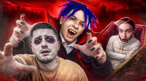 ЧСВ-ПИЯВКА В ПОИСКАХ ХАЙПА - ИВАН ЗОЛО  (слэш)