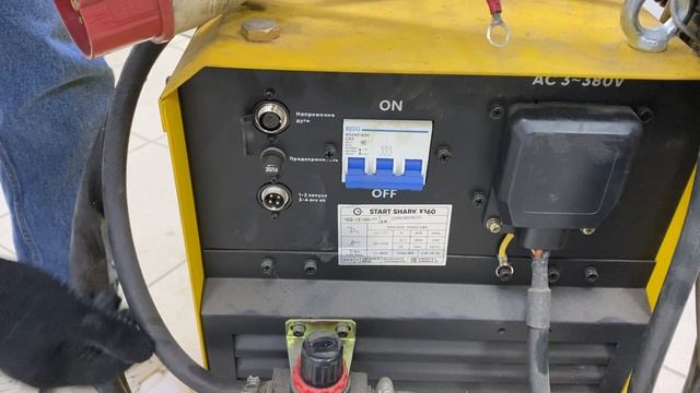 Доп. Обзор смотреть онлайн