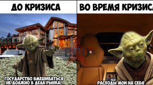 Самолет: попытка национализации убытков?