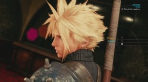 Final Fantasy 7 Remake Part 4