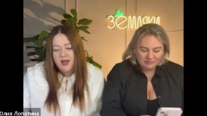 Открытый эфир 5 февраля. Стратегии получения участков