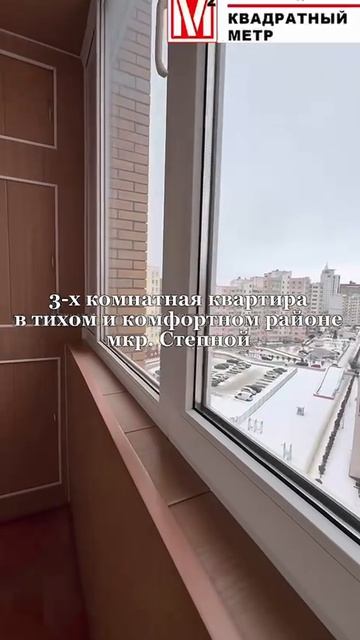 С 2 смотреть онлайн