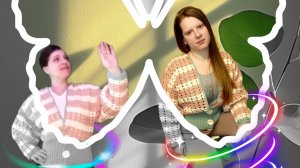 Доченька моя, всё ещё будет!