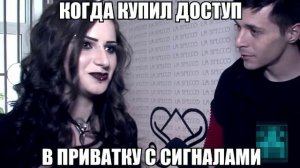 Предсказания.mp4