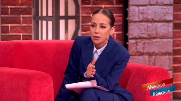 Мужское / Женское. Лечь костьми. выпуск от 4 февраля 2026 года. Обзор