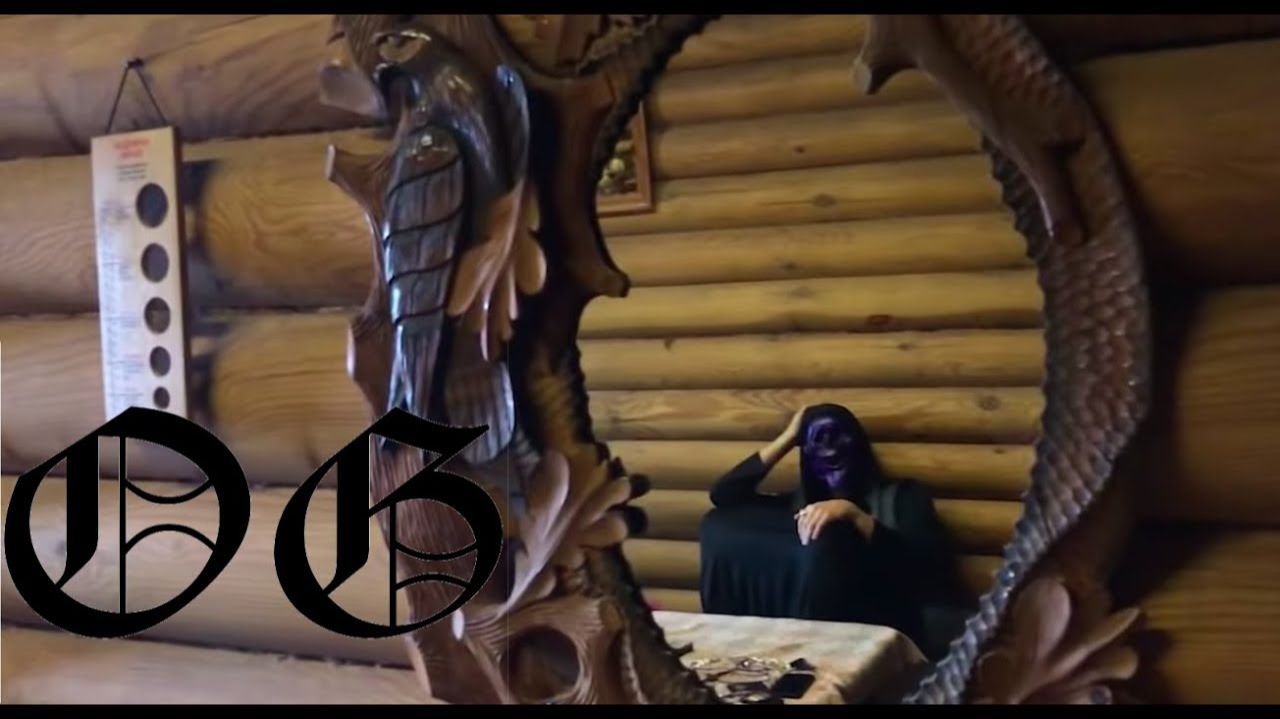 Optimus Gang - Ужастик