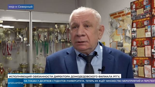 Программа «Ретроспектива. Год 2025». «Молодая Гвардия»