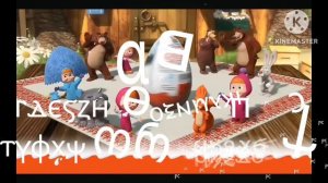 ϭ coptic alphabet dancing