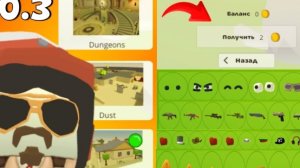 (PILOT45K)😮 САМАЯ ПЕРВАЯ ВЕРСИЯ 1.0.3 ЧИКЕН ГАН! | КАК РАНЬШЕ ВЫГЛЯДЕЛ ЧИКЕН ГАН?!