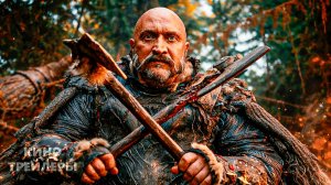 Последний богатырь. Колобок💢✨Тизер-трейлер (2026) Комедия, фэнтези, приключения