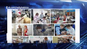 Глава Башкортостана Радий Хабиров рассказал о поддержке одаренных детей