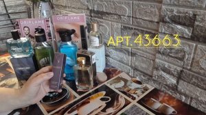 ОРИФЛЕЙМ [КАТАЛОГ 2] ПЕРВЫЙ ЗАКАЗ НА 100 БАЛЛОВ💃