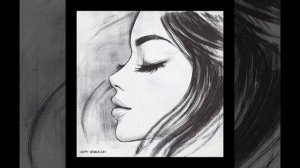 Женский взгляд