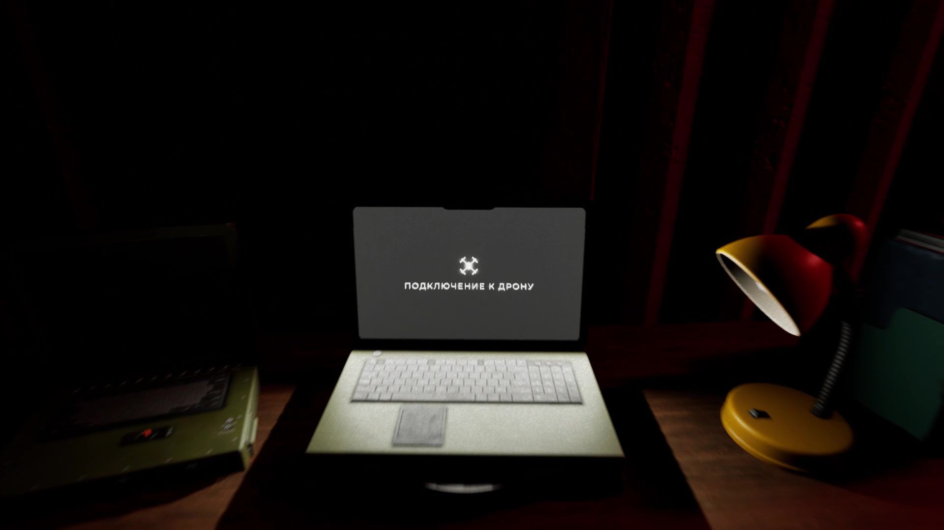 Quarantine Zone The Last Check Зона карантина, Зомби атакуют! Оборона дроном. Прохождение