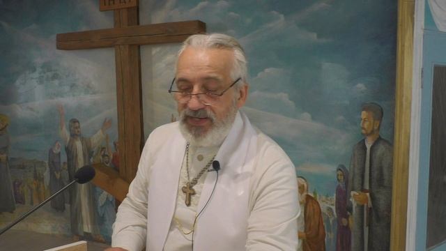 Призывание имени нашего Господа Иисуса Христа