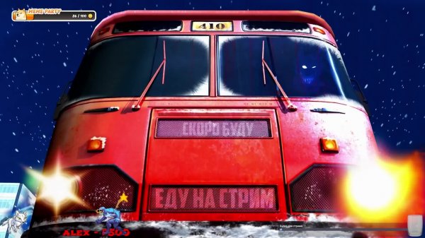 Весёлый стрим!!!