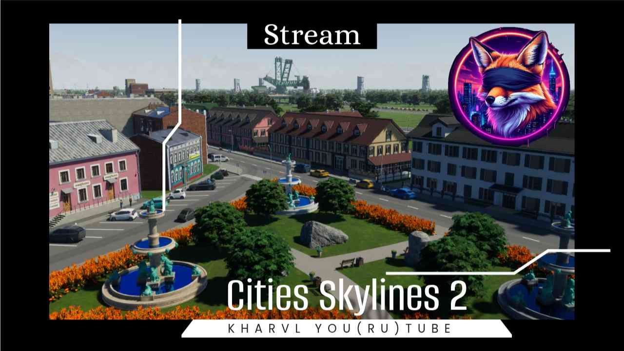 Cities: Skylines 2 — #2 Строим мегаполис с нуля! 🏙️🚧