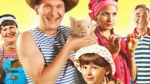 Сваты (3 сезон) 8 серия Ч 3