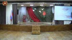 Фестиваль - конкурс постановок инсценированной песни ﹤﹤ C песней по дорогам войны﹥﹥ 02.февраля 2026.