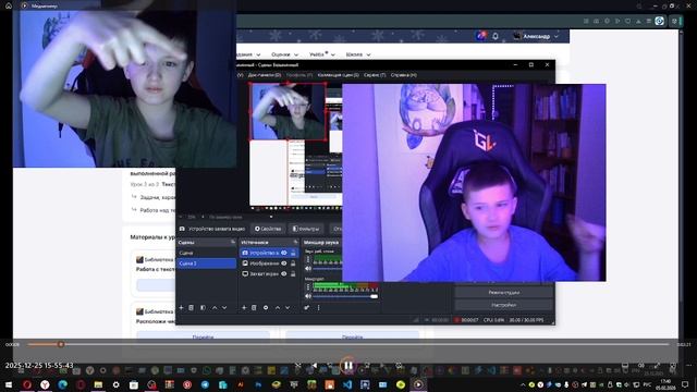 ура смотреть онлайн