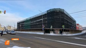 Избавить дом от плена