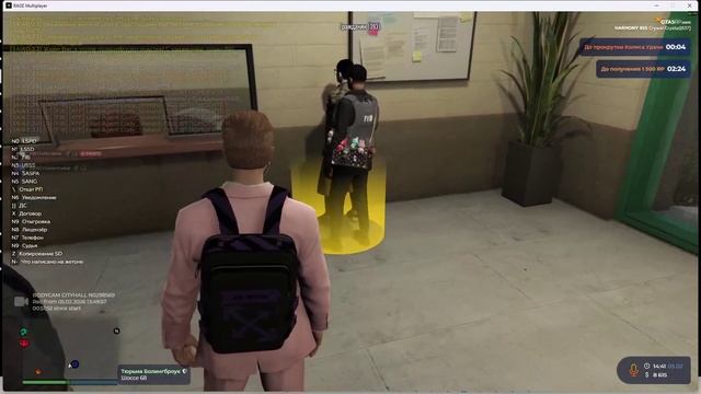 Video Project 2 1 смотреть онлайн