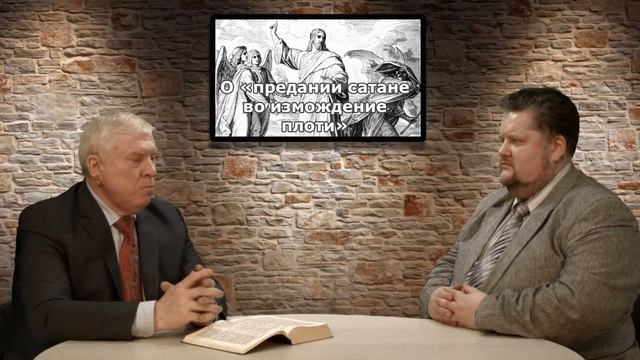 Интервью с А.В.Смирновым 31 марта 2017 г.