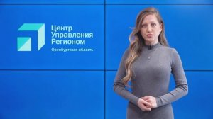 СПЕЦИАЛИСТЫ ЦУРА РАССКАЗАЛИ О РЕШЕНИИ ПРОБЛЕМ ЖИТЕЛЕЙ РЕГИОНА