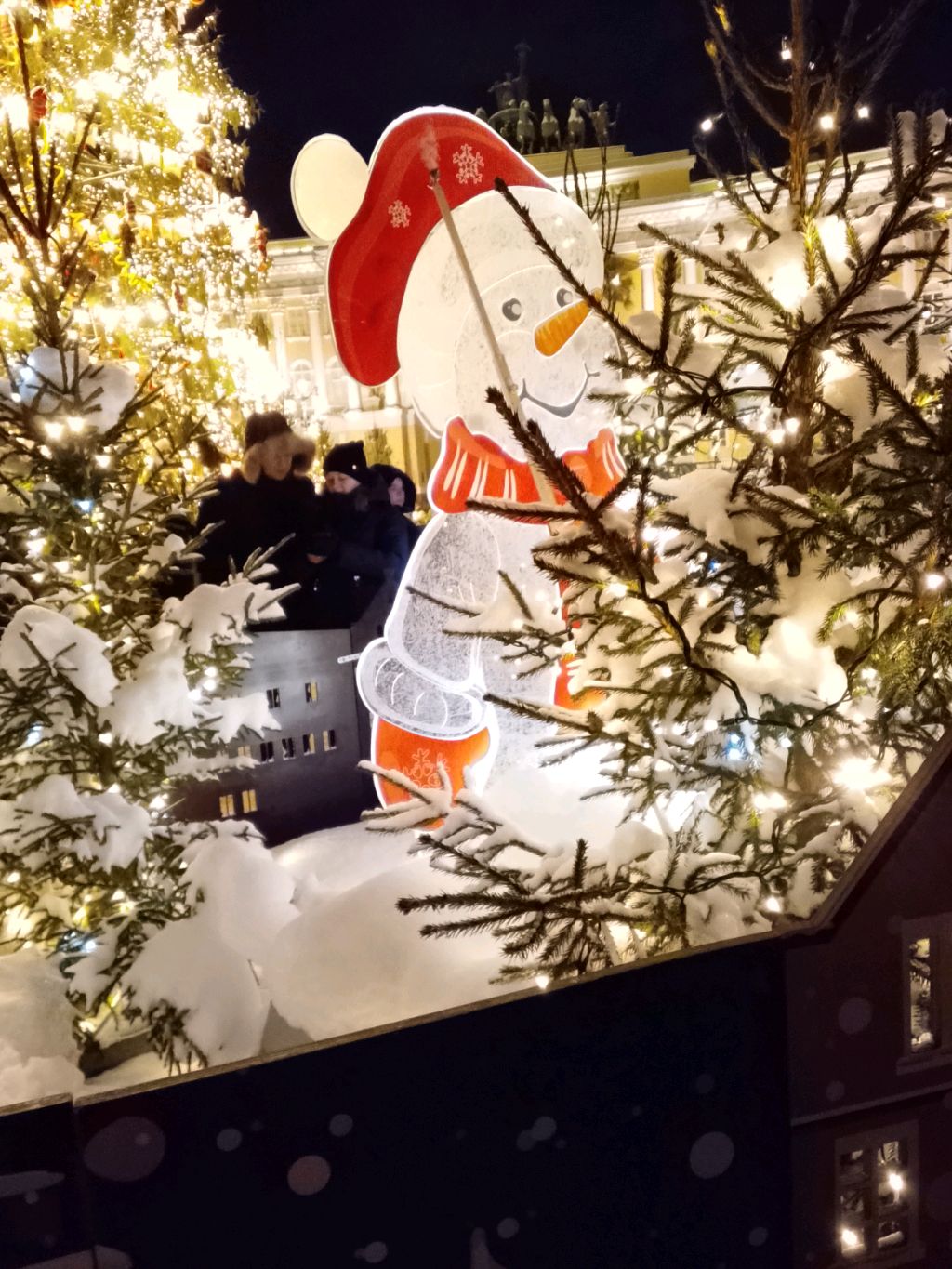 Всë смотреть онлайн